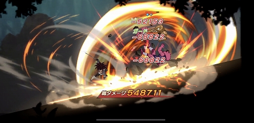 画像ギャラリー No.006のサムネイル画像 / 「ONE PUNCH MAN 一撃マジファイト」,新キャラクター“SSR【無双】音速のソニック”登場