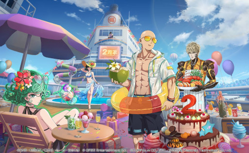 画像ギャラリー No.001のサムネイル画像 / 「マジファイ」，2周年記念の12大キャンペーンを10月29日から順次開催