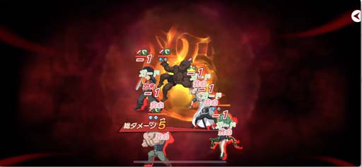 画像ギャラリー No.003のサムネイル画像 / 「マジファイ」，“STEP UPスカウト”＆“キング登場記念Twitterキャンペーン”を3月1日から開催