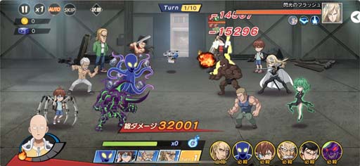 画像ギャラリー No.004のサムネイル画像 / 「マジファイ」，“STEP UPスカウト”＆“キング登場記念Twitterキャンペーン”を3月1日から開催