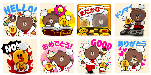 画像ギャラリー No.002のサムネイル画像 / 「LINE POPショコラ」のLINEスタンプが配布中,タイムライン共有機能も追加