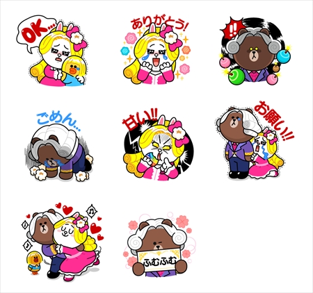 画像ギャラリー No.012のサムネイル画像 / 「LINE POPショコラ」，TVCMを本日放映開始。栗山千明さんとトリンドル玲奈さんが「ショコラ姉妹」に
