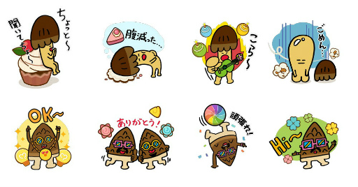 画像ギャラリー No.004のサムネイル画像 / 「LINE POPショコラ」に明治「きのこの山」＆「たけのこの里」が登場