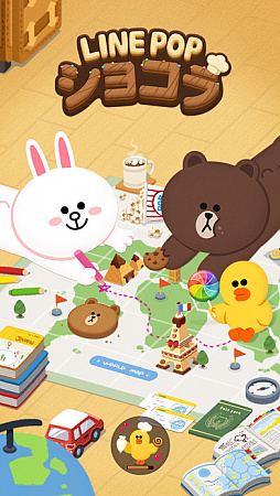 LINE POPショコラ