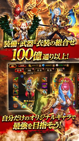 三国双舞