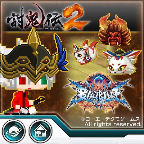 画像ギャラリー No.019のサムネイル画像 / 「討鬼伝2」を基本無料で楽しめる「討鬼伝2 共闘版」が本日リリース。「BLAZBLUE CENTRALFICTION」とのコラボミタマ“ラグナ”の配信も