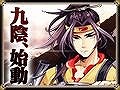 画像ギャラリー No.001のサムネイル画像 / Snail Games，武侠RPG「九陰 -Age of Wushu-」を2016年内に配信。まもなく事前登録の受付を開始