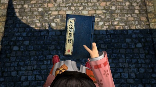 画像ギャラリー No.004のサムネイル画像 / Snail Games，武侠RPG「九陰 -Age of Wushu-」を2016年内に配信。まもなく事前登録の受付を開始