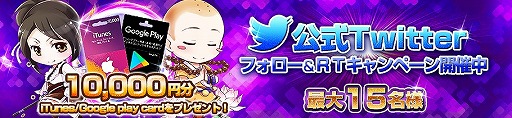 画像ギャラリー No.011のサムネイル画像 / スマホ向けアクションRPG「九陰 -Age of Wushu-」,登場する五つの流派をPVで紹介。フルCGで描かれた武侠の世界にも注目
