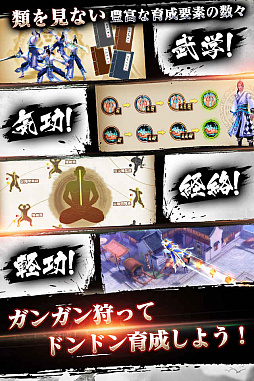 画像ギャラリー No.003のサムネイル画像 / 5つの流派と武器を組み合わせて戦う,武侠アクションRPG「九陰-Age of Wushu-」の配信が本日スタート