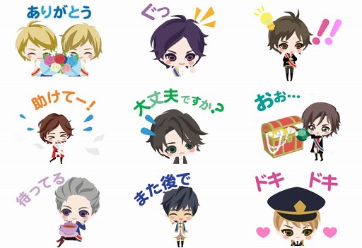 画像ギャラリー No.002のサムネイル画像 / 「王子様のプロポーズ」のシリーズ10周年を記念した動くLINEスタンプが配信スタート
