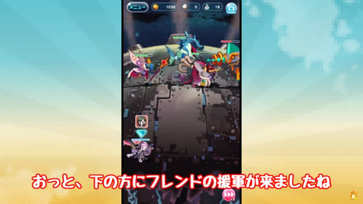 画像ギャラリー No.002のサムネイル画像 / 「エイリアンのたまご」，実況動画第1弾がヒカリナチャンネル EXにて公開
