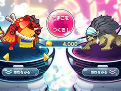 世代交代を繰り返して子を強くしよう。「エイリアンのたまご」を紹介する「（ほぼ）日刊スマホゲーム通信」第1322回
