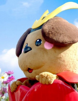 画像ギャラリー No.008のサムネイル画像 / 「エイリアンのたまご」が桶狭間のマスコット“おけわんこ”とコラボを実施