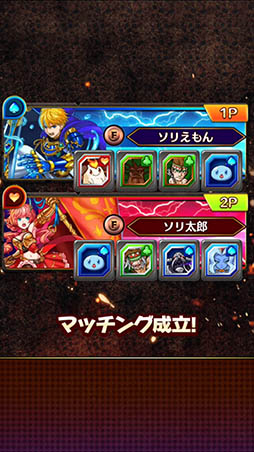 画像ギャラリー No.010のサムネイル画像 / 「対戦ソリティアモンスターズ」,Android版を対象にしたオープンβテストを開催中。事前登録の受付もスタート