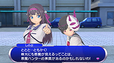 画像ギャラリー No.006のサムネイル画像 / PC版「ぎゃる☆がん だぶるぴーす」の配信がSteamでスタート。日本語・英語両対応，マウスでの操作も可能に