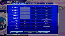 画像ギャラリー No.021のサムネイル画像 / PC版「ぎゃる☆がん だぶるぴーす」の配信がSteamでスタート。日本語・英語両対応，マウスでの操作も可能に