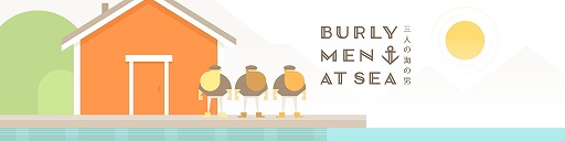 画像ギャラリー No.001のサムネイル画像 / 民話風の語り口調で描かれたADV「Burly Men at Sea: 三人の海の男」，Steam/iOS/Androidで配信開始