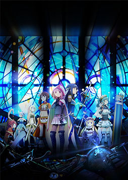画像ギャラリー No.001のサムネイル画像 / TVアニメ「マギアレコード 魔法少女まどか☆マギカ外伝」の放送開始日が2020年1月4日に決定。PV第2弾も公開に