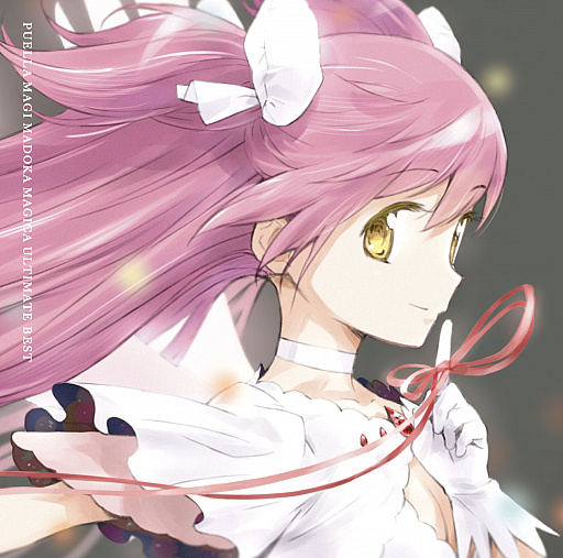 画像ギャラリー No.005のサムネイル画像 / マギレコの新プロジェクト「魔法少女まどか☆マギカ scene0」の制作が決定。新作映画「ワルプルギスの廻天」の情報も明らかに