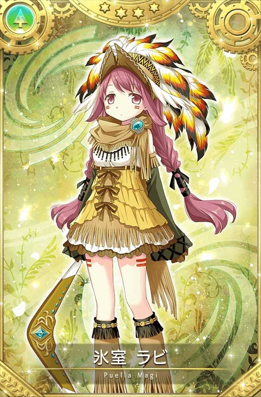 画像ギャラリー No.001のサムネイル画像 / 「マギアレコード」,「ミラーズランキング」と「氷室ラビ ピックアップガチャ」を7月11日から開催