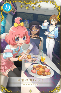 画像ギャラリー No.024のサムネイル画像 / 「マギアレコード」,イベント“ミラーズランキング”と氷室ラビ ピックアップガチャを開催