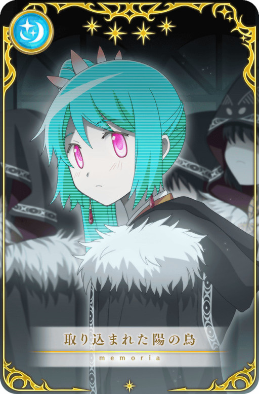画像ギャラリー No.002のサムネイル画像 / 「マギレコ」,“期間限定 ウワサの鶴乃 アニメver.ピックアップガチャ”を7月22日17:00より開催
