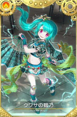 画像ギャラリー No.001のサムネイル画像 / 「マギアレコード」，イベント“殲滅戦 魔女たちのパラドクス”を開催