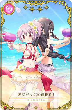 画像ギャラリー No.002のサムネイル画像 / 「マギアレコード」，鹿目まどかの水着verが8月10日に登場。「七色夏模様」第2部，新機能「属性強化」追加も