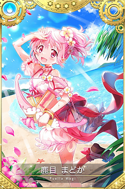 画像ギャラリー No.004のサムネイル画像 / 「マギアレコード」，鹿目まどかの水着verが8月10日に登場。「七色夏模様」第2部，新機能「属性強化」追加も