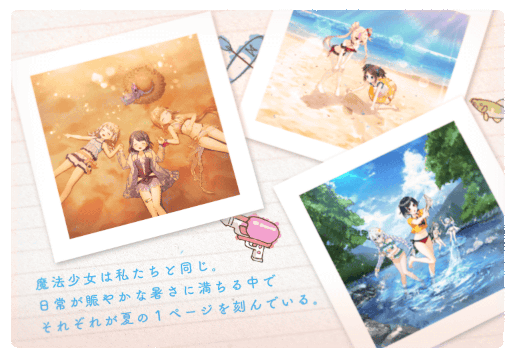 画像ギャラリー No.008のサムネイル画像 / 「マギアレコード」,“期間限定 鹿目まどか 水着ver. ピックアップガチャ”を開催