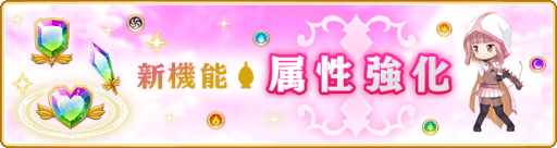 画像ギャラリー No.014のサムネイル画像 / 「マギアレコード」,“期間限定 鹿目まどか 水着ver. ピックアップガチャ”を開催