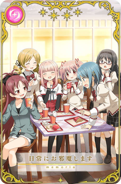 画像ギャラリー No.088のサムネイル画像 / 「マギアレコード」，5周年記念キャンペーンを8月22日16：00より開催