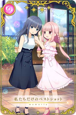 画像ギャラリー No.080のサムネイル画像 / 「マギアレコード」でピックアップガチャなど5周年記念キャンペーンが開催中