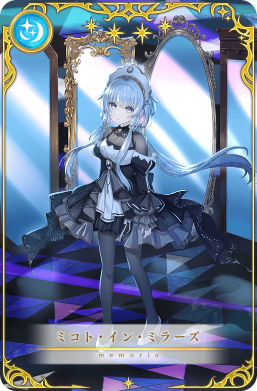 画像ギャラリー No.024のサムネイル画像 / 「マギアレコード」，メインストーリー第2部12章“結ぶ永久の彩り”中編を公開