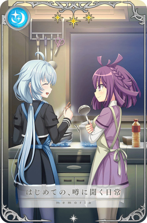 画像ギャラリー No.026のサムネイル画像 / 「マギアレコード」，メインストーリー第2部12章“結ぶ永久の彩り”中編を公開