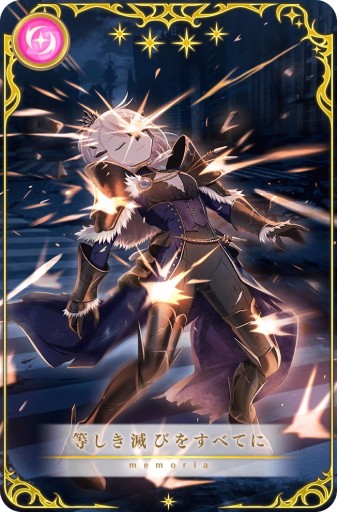 画像ギャラリー No.027のサムネイル画像 / 「マギアレコード」，鹿目まどか誕生日キャンペーンを10月3日に開始。和泉十七夜 常闇ver.ピックアップも