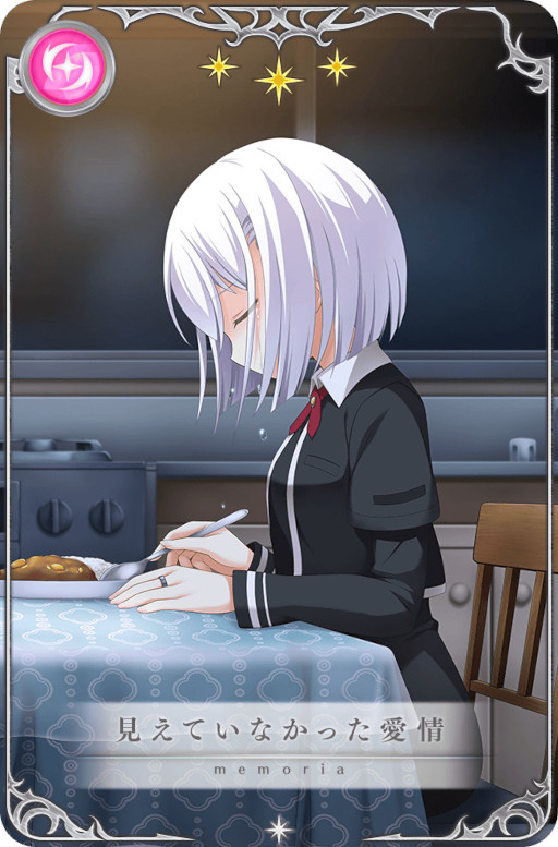 画像ギャラリー No.003のサムネイル画像 / 「マギアレコード」，鹿目まどかの誕生日を記念したキャンペーンを開催中