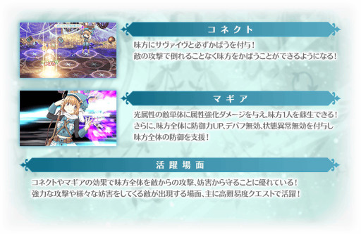 画像ギャラリー No.005のサムネイル画像 / 「マギアレコード」，鹿目まどかの誕生日を記念したキャンペーンを開催中