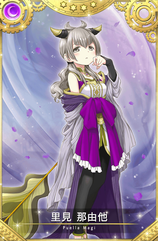 画像ギャラリー No.030のサムネイル画像 / 「マギアレコード」，鹿目まどかの誕生日を記念したキャンペーンを開催中