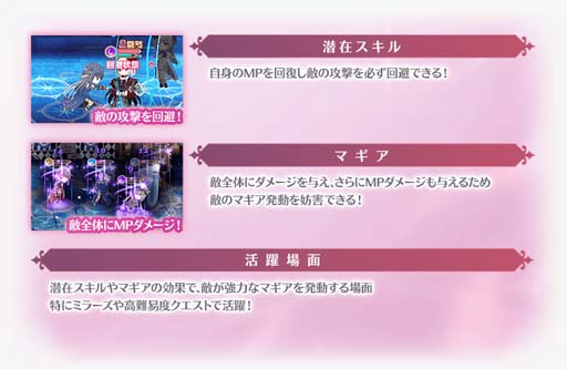 画像ギャラリー No.009のサムネイル画像 / 「マギアレコード」,“期間限定 かりん・アリナ ハロウィンver. ピックアップガチャ” を10月11日16:00から開催
