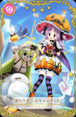 画像ギャラリー No.025のサムネイル画像 / 「マギアレコード」,“期間限定 かりん・アリナ ハロウィンver. ピックアップガチャ” を10月11日16:00から開催