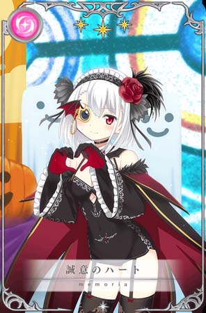 画像ギャラリー No.029のサムネイル画像 / 「マギアレコード」,“期間限定 かりん・アリナ ハロウィンver. ピックアップガチャ” を10月11日16:00から開催