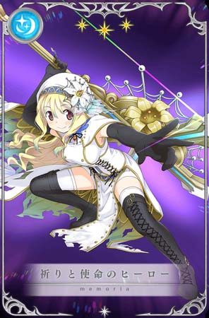 画像ギャラリー No.031のサムネイル画像 / 「マギアレコード」,“期間限定 かりん・アリナ ハロウィンver. ピックアップガチャ” を10月11日16:00から開催