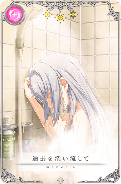 画像ギャラリー No.003のサムネイル画像 / 「マギアレコード」,“期間限定 八雲みたま 常闇ver. ピックアップガチャ”を開催