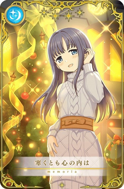画像ギャラリー No.024のサムネイル画像 / 「マギアレコード」11月7日よりリリース1900日記念キャンペーンを開催