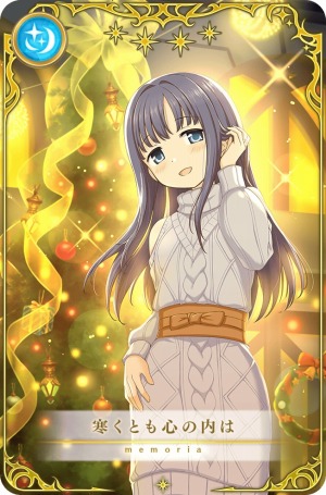 画像ギャラリー No.023のサムネイル画像 / 「マギアレコード」リリース1900日記念キャンペーンを実施。ミラーズランキングが開催に