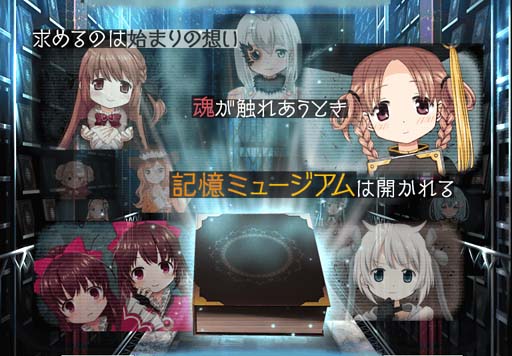 画像ギャラリー No.009のサムネイル画像 / 「マギアレコード」，“期間限定 氷室ラビ キモチver. ピックアップガチャ”開催中