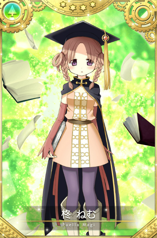 画像ギャラリー No.001のサムネイル画像 / 「マギアレコード 」,“木属性魔法少女 ピックアップガチャ”とイベント“キモチ戦 悦ぶサファイアの唇”を12月5日17:00より開催