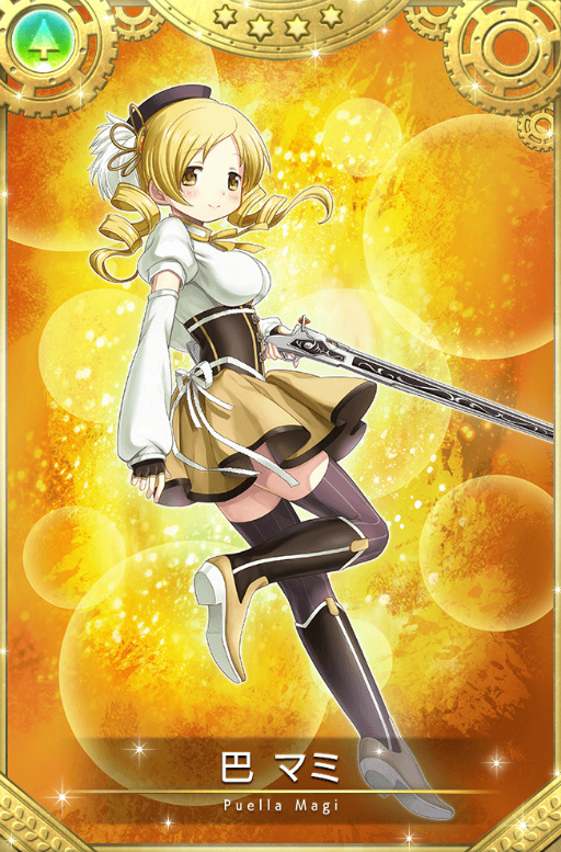 画像ギャラリー No.015のサムネイル画像 / 「マギアレコード 」,“木属性魔法少女 ピックアップガチャ”とイベント“キモチ戦 悦ぶサファイアの唇”を12月5日17:00より開催